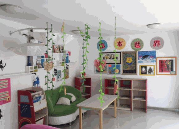 爱悦蓝天国际幼儿园